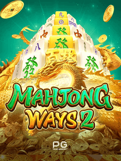MAHJONG WAYS 2